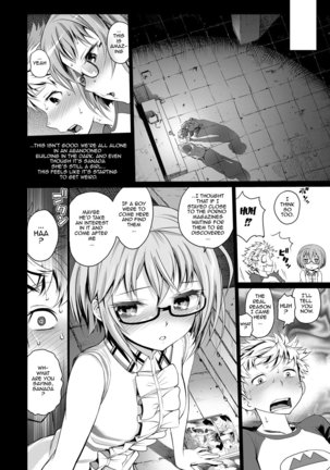 Junjou Shoujo Et Cetera - Pure-hearted Girl Et Cetera Ch. 1-7 Page #72