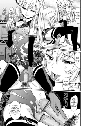 Junjou Shoujo Et Cetera - Pure-hearted Girl Et Cetera Ch. 1-7 Page #113