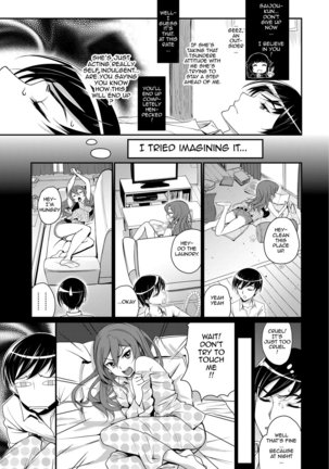 Junjou Shoujo Et Cetera - Pure-hearted Girl Et Cetera Ch. 1-7 Page #9