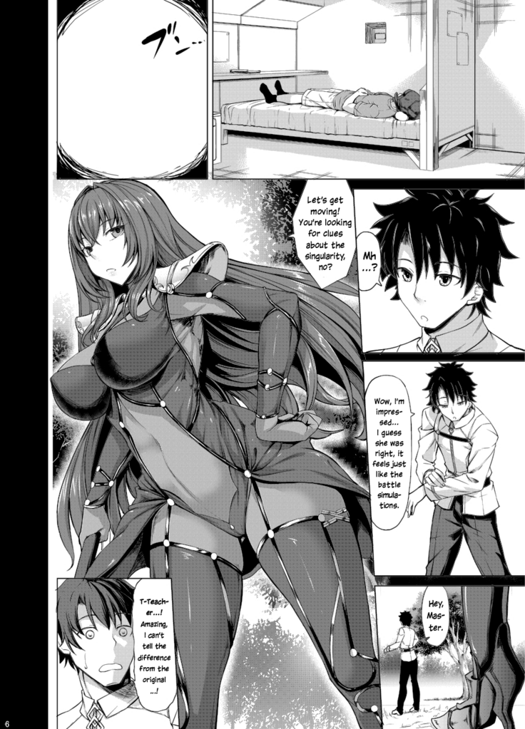 Scathach Zanmai