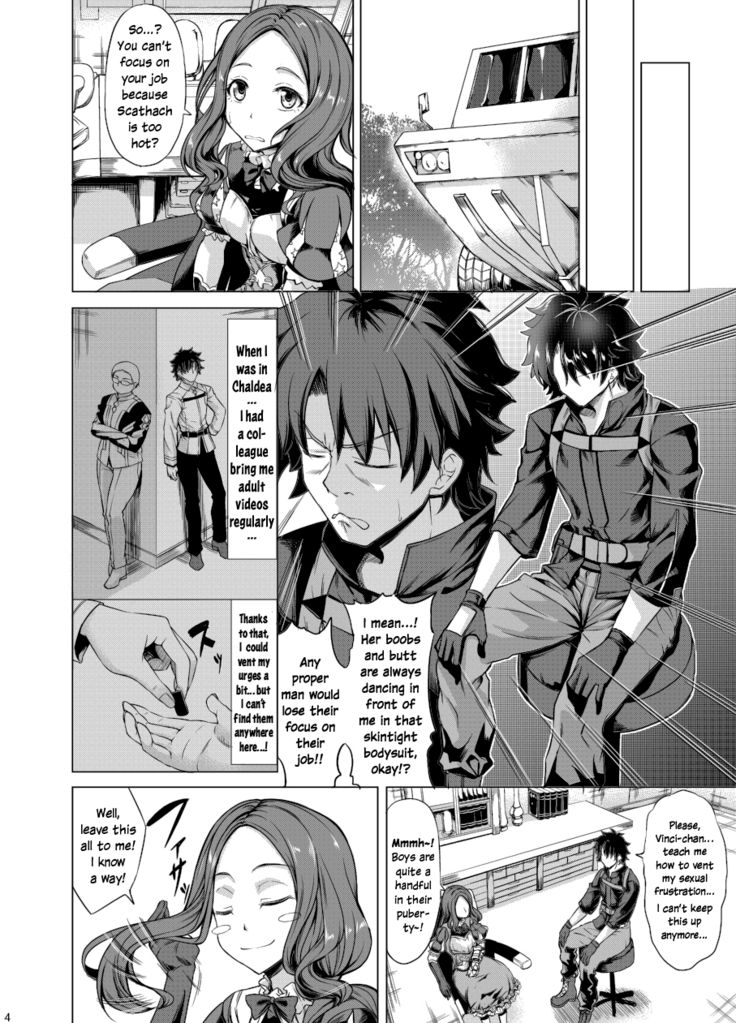 Scathach Zanmai