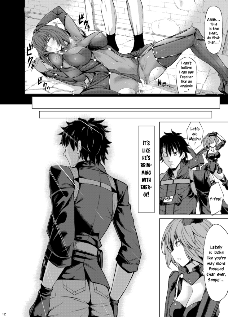 Scathach Zanmai