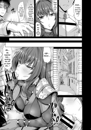 Scathach Zanmai Page #6