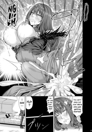 Scathach Zanmai Page #26