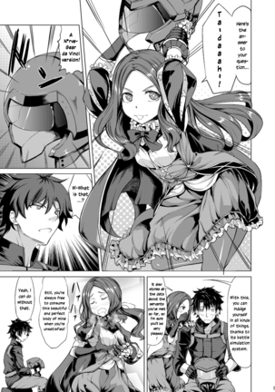 Scathach Zanmai Page #4