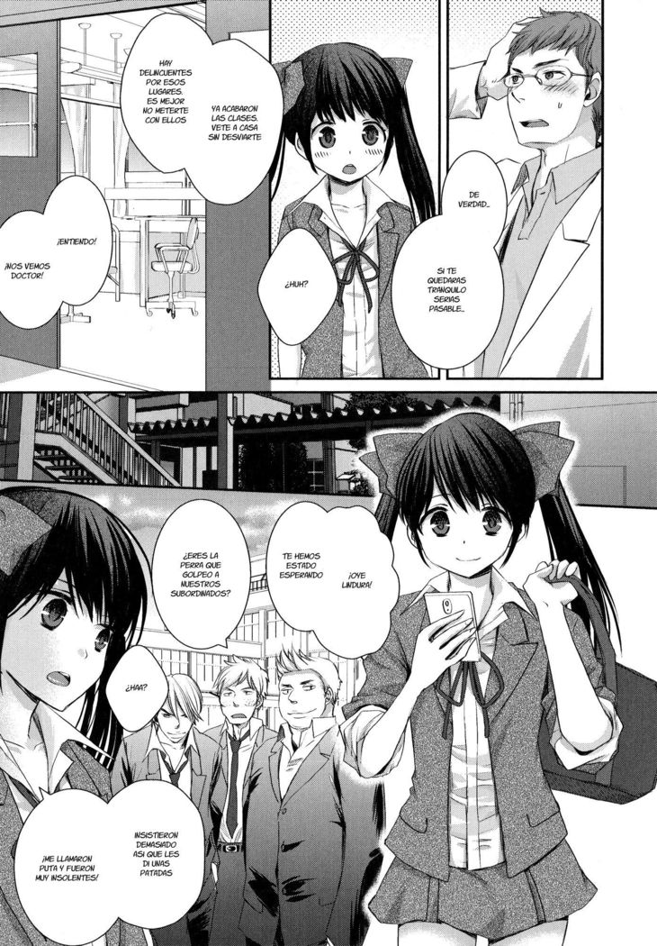 Otenba Musume no Hokenshitsu