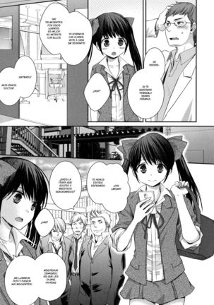 Otenba Musume no Hokenshitsu Page #3
