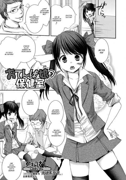 Image 3945995