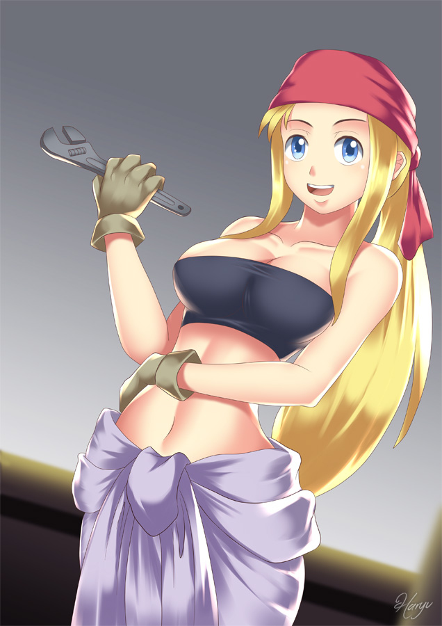 Artist-Haryu
