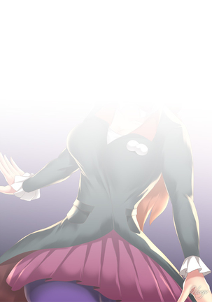 Artist-Haryu Page #117