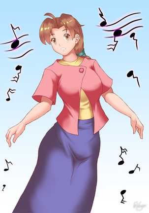 Artist-Haryu Page #15