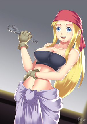 Artist-Haryu Page #100