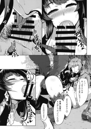 Image 11913994