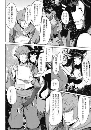 Image 11913991