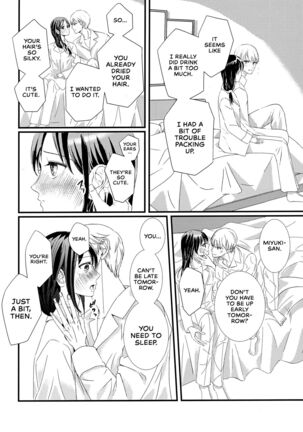 Miyuki Shirogane Wants to See Page #50