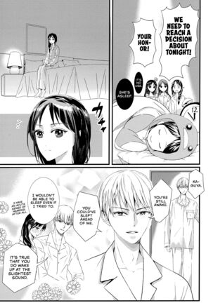 Miyuki Shirogane Wants to See Page #49