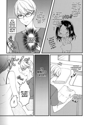 Image 13214207