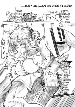 Mahou Shoujo Yusya-chan - Magical Toilet Girl Yusya-chan - Page 25