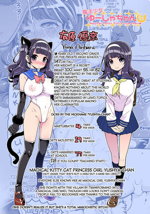 Mahou Shoujo Yusya-chan - Magical Toilet Girl Yusya-chan