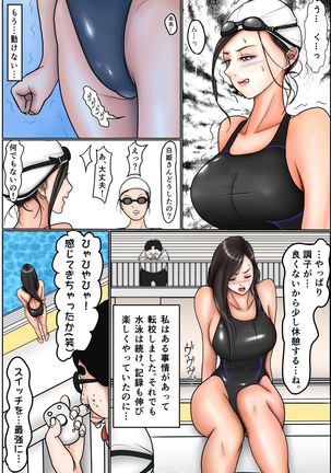 Image 10401514