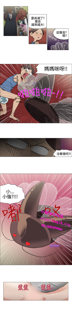 中文韩漫 助教開麥拉 Ch.0-10