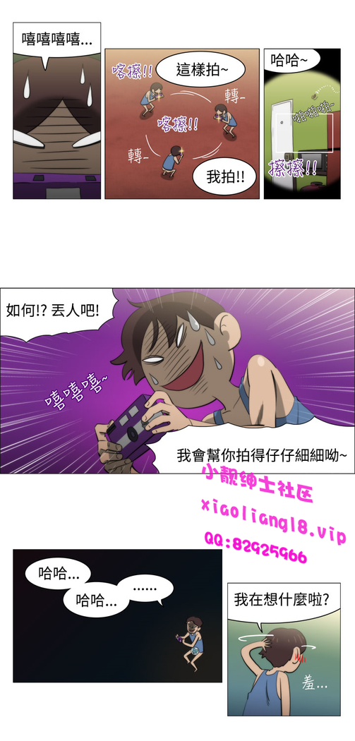 中文韩漫 助教開麥拉 Ch.0-10