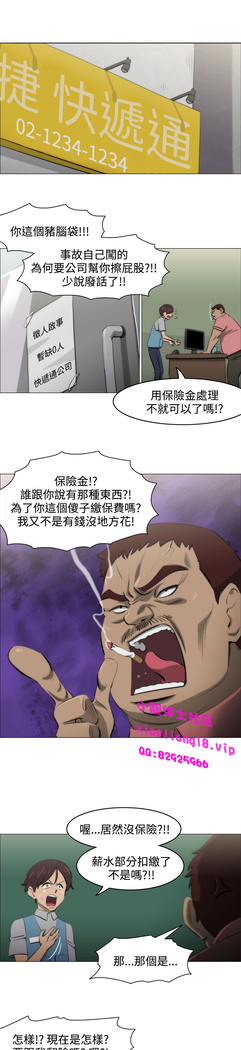 中文韩漫 助教開麥拉 Ch.0-10