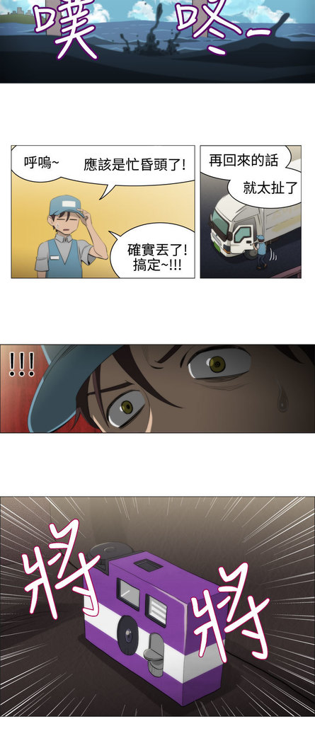 中文韩漫 助教開麥拉 Ch.0-10