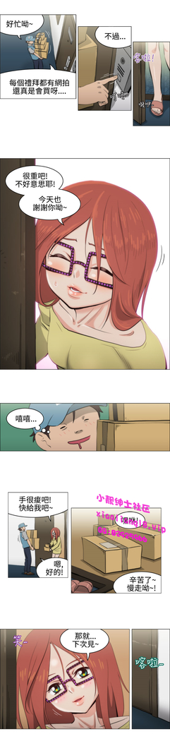 中文韩漫 助教開麥拉 Ch.0-10