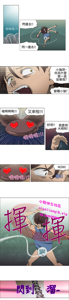 中文韩漫 助教開麥拉 Ch.0-10