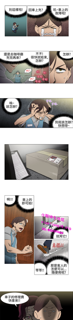 中文韩漫 助教開麥拉 Ch.0-10