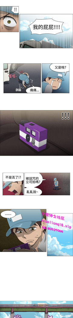 中文韩漫 助教開麥拉 Ch.0-10