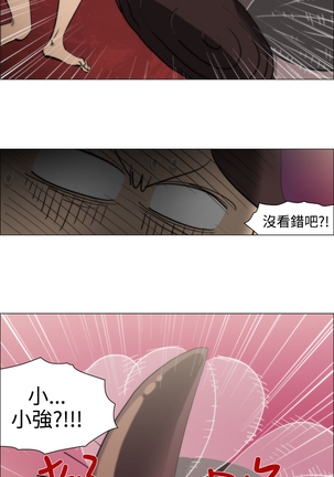 中文韩漫 助教開麥拉 Ch.0-10 Page #82