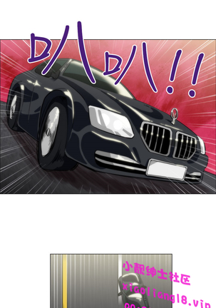 中文韩漫 助教開麥拉 Ch.0-10 Page #18