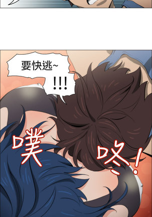 中文韩漫 助教開麥拉 Ch.0-10 Page #93
