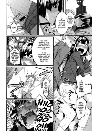 Mizuha is Stubborn Page #12