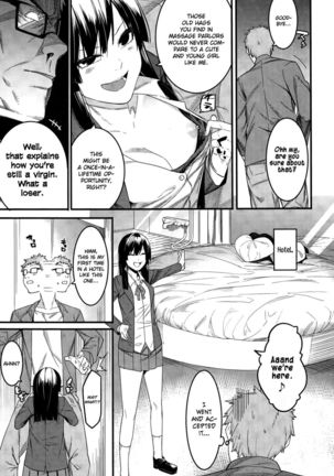 Mizuha is Stubborn - Page 5