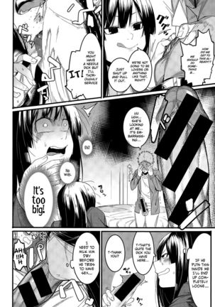 Mizuha is Stubborn Page #6