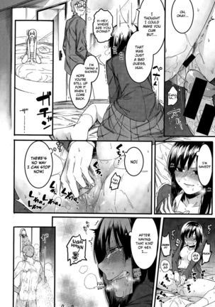 Mizuha is Stubborn Page #16
