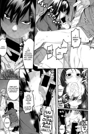Mizuha is Stubborn Page #7