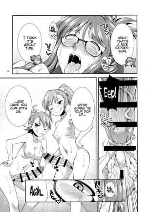 THE FUTANARI M@STER 2 - Page 68