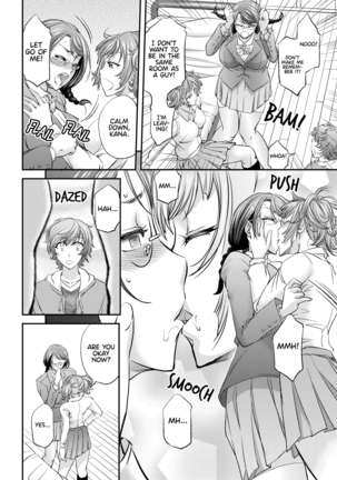 Mesu Ochi Sao Renketsu ~Nee-chan-tachi ni Moteasobareta Boku~ | Feminized and Dominated by My Sister and Her Girlfriend - Page 10