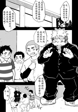 Image 4977607