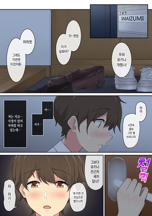 Image 7494542