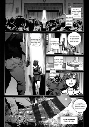 HOUSHI-IIN NO OSHIGOTO #1 Page #21