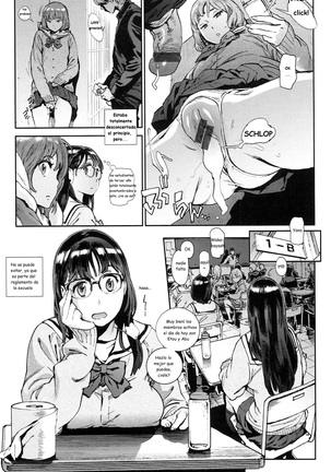 HOUSHI-IIN NO OSHIGOTO #1 Page #12