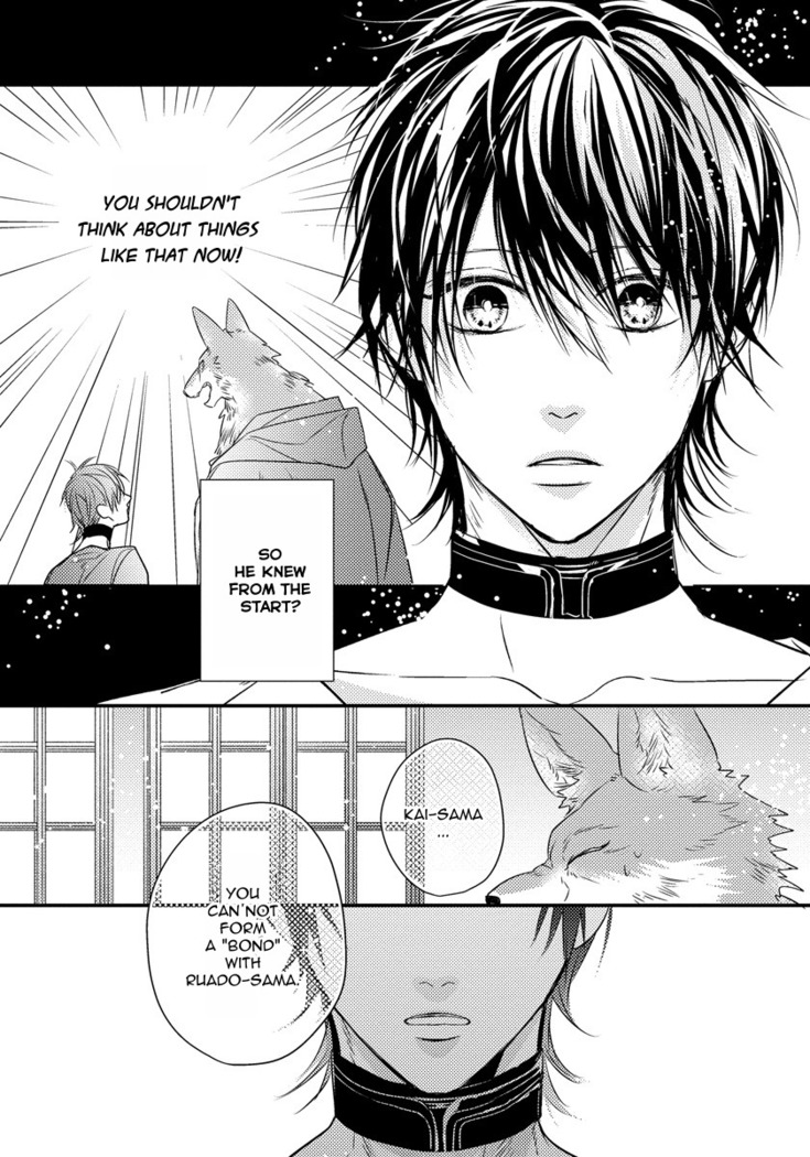 Pendulum: Kemonohito Omegaverse Ch. 1-3