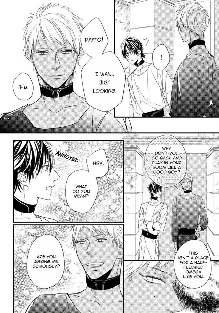 Pendulum: Kemonohito Omegaverse Ch. 1-3