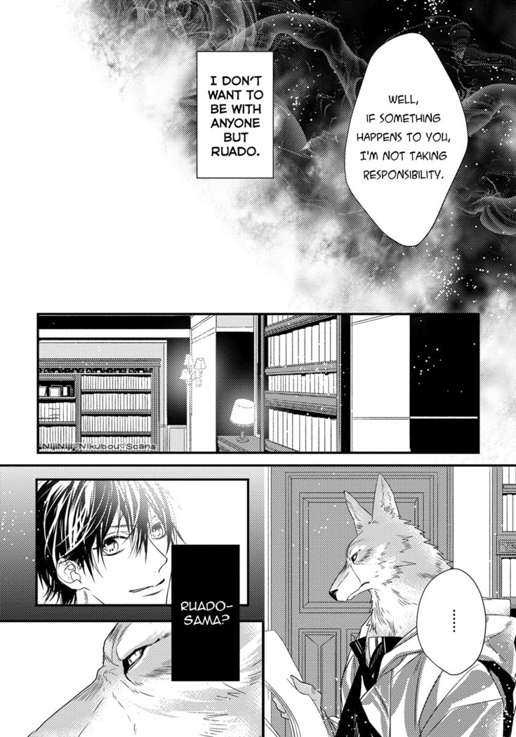 Pendulum: Kemonohito Omegaverse Ch. 1-3