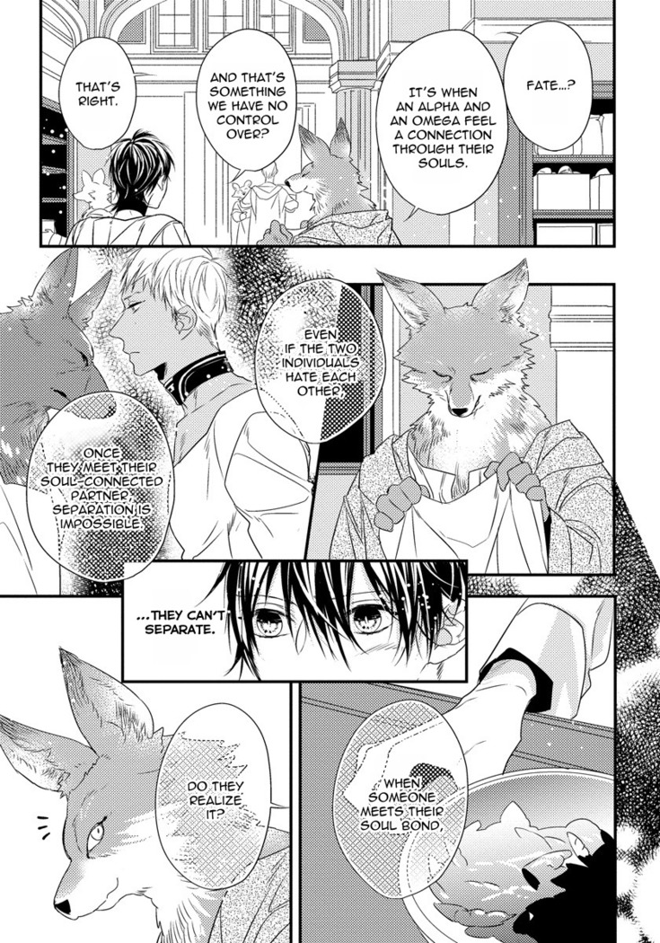 Pendulum: Kemonohito Omegaverse Ch. 1-3